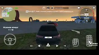 Следим по нику  