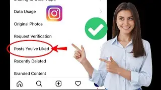 How to fix posts you've liked Instagram not showing | Posts you've liked Instagram Missing Solve