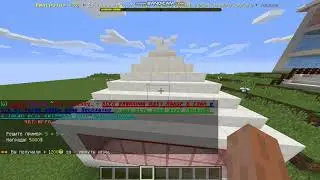 Играєм в майнкрафт на сервере з ПРИВИЛЕГИЯМИ!!!!!!!!!