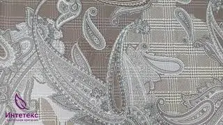 КПБ Адам перкаль