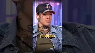 О ком написана песня «СЧАСТЛИВЫМ»❄❤? 