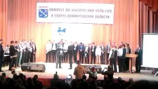 Награждение ДЮСШ по футболу Кировск до 15 лет в сезоне 2016 года  Федерация футбола ЛО
