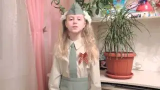 Берегинюшка «Слава ветеранам!»