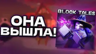Chapter 5 is out! Block Tales Update Review!