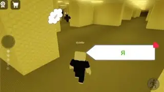 с другом в Back rooms 😔😔🤕.😜💩жесть