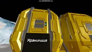 Space Engineers 2019.10.03 Torgoid - тест покупки