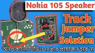 Nokia 105 Ringer Speaker ways/Nokia105 Ta-1034 Ringer speaker jumper solution//all nokia speaker way