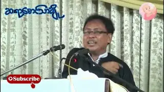 #itpoekar ဆရာမောင်သာချို စာပေ‌ဟောပြောပွဲ