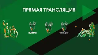 КБ-52 - Оргхим Dream