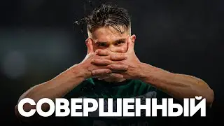 The Scariest Player on the Planet