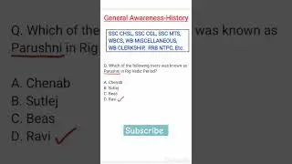 #ssc #generalknowledge #generalawareness #history #sscgd #ssccgl #sscmts #rrbntpc #rrbje #wbcs #yt