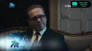 Spies. Friends. Enemies. – A Spy Among Friends | M-Net