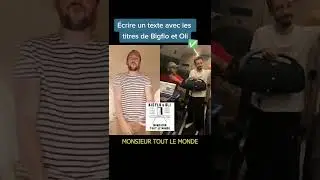 UN JOUR JE MARIERAI UN ANGE (FT LES TITRES DE BIGFLO ET OLI)