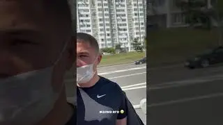ПРОСТО ЖУРА СЛИЛСЯ С РАЗГОВОРА