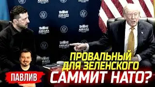 NOTHING IS AS IT SEEMS!? ANSWERS TO THE MOST UNCOMFORTABLE QUESTIONS ABOUT UKRAINE, RUSSIA, THE U...