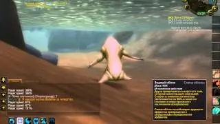 Wow 2014 10 02 22 20 47 858