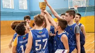 Баскетбол Чемпионы турнира Basket Cup 2023 Казань юноши 2010 Basketball Champions Basket Cup 2023