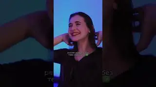 #пов