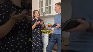 Семейный бюджет. Как распределять деньги? #семейныйбюджет #ежемесячныетраты #общийбюджет