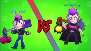 Бой 1 VS 1 на мортисах против MaY LeX ! Brawl  Stars
