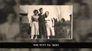אני בר מזל