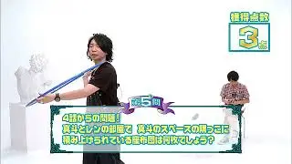 Suwabe Junichi hula hoops with his neck while Suzumura Kenichi thinks