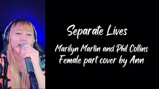 SEPARATE LIVES (duet) Marilyn Martin and Phil Collins | KARAOKE FEMALE PART ONLY
