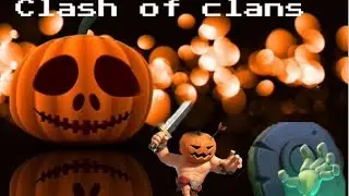 Раставляем топ базу на хэулинн (clash of clans)
