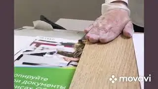 С чего всё началось! Или первый прокол сбера