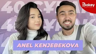 QUESTION 40 - KENJEBEKOVA ANEL (FIRST FULL INTERVIEW)