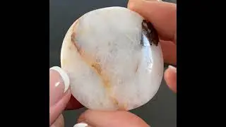 Cryolite Palmstone - 112