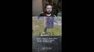апаю ранг в pubg mobile с вебкой