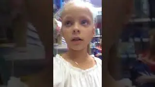 Милена 0210