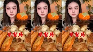 #breakfast