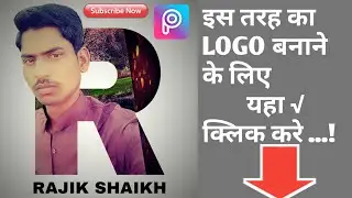 Make logo PicsArt Logo with name  logo Create Free UNLIMITED Professional Logo's Online