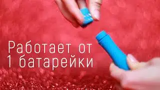 Мини-вибратор со стразами