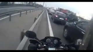 Blink And You’ll Miss It Close Call