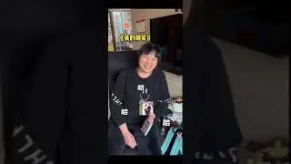 #douyin