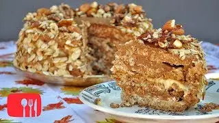 ОРЕХОВЫЙ ТОРТ БЕЗ МУКИ! По вкусу ему нет равных!