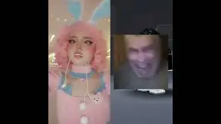До конца
