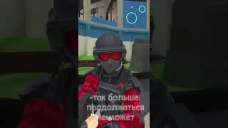 Мне его жалко :( 