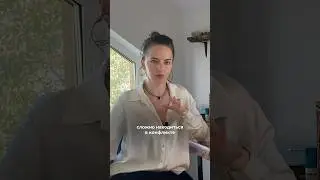 Если тебе сложно выдерживать агрессию, посмотри это видео #психологияличности #психотерапия