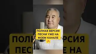 Уже в сети📀🔥