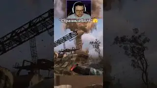 ПОЛНЫЙ ГАЙД НА РЕДКИЙ АРТ 