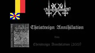 Aguynguerran – Christreign Annihilation (2003) (Black Metal Belgium)
