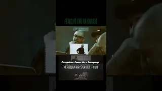 Oxxxymiron, Смоки Мо и Ресторатор - реакция на SCHOKK - M&M (diss Oxxxymiron) 