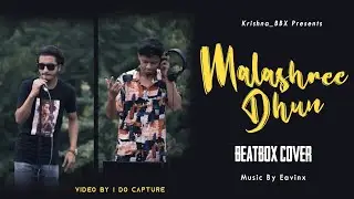 Malashree | Dashain Dhun | Krishna X Eavinx (Beatbox Cover)