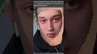 Photoshop tutorial 