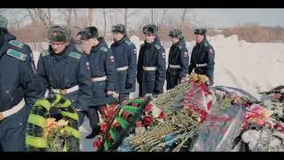 НА РОДИНЕ ГЕРОЯ АЛЕКСАНДРА ПРОХОРЕНКО