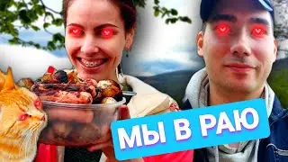 ВЛОГ: ЗАСЕЛИЛИСЬ В НАШ ДОМИК// ЛЮБИМЫЙ МЕЗМАЙ// ДЕНЬ 1